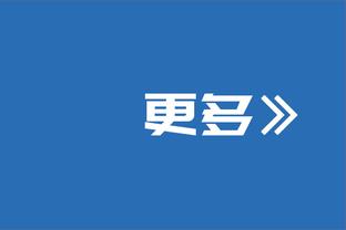 ?西媒：姆巴佩想加盟皇马一月必须签字，否则后者将转攻哈兰德